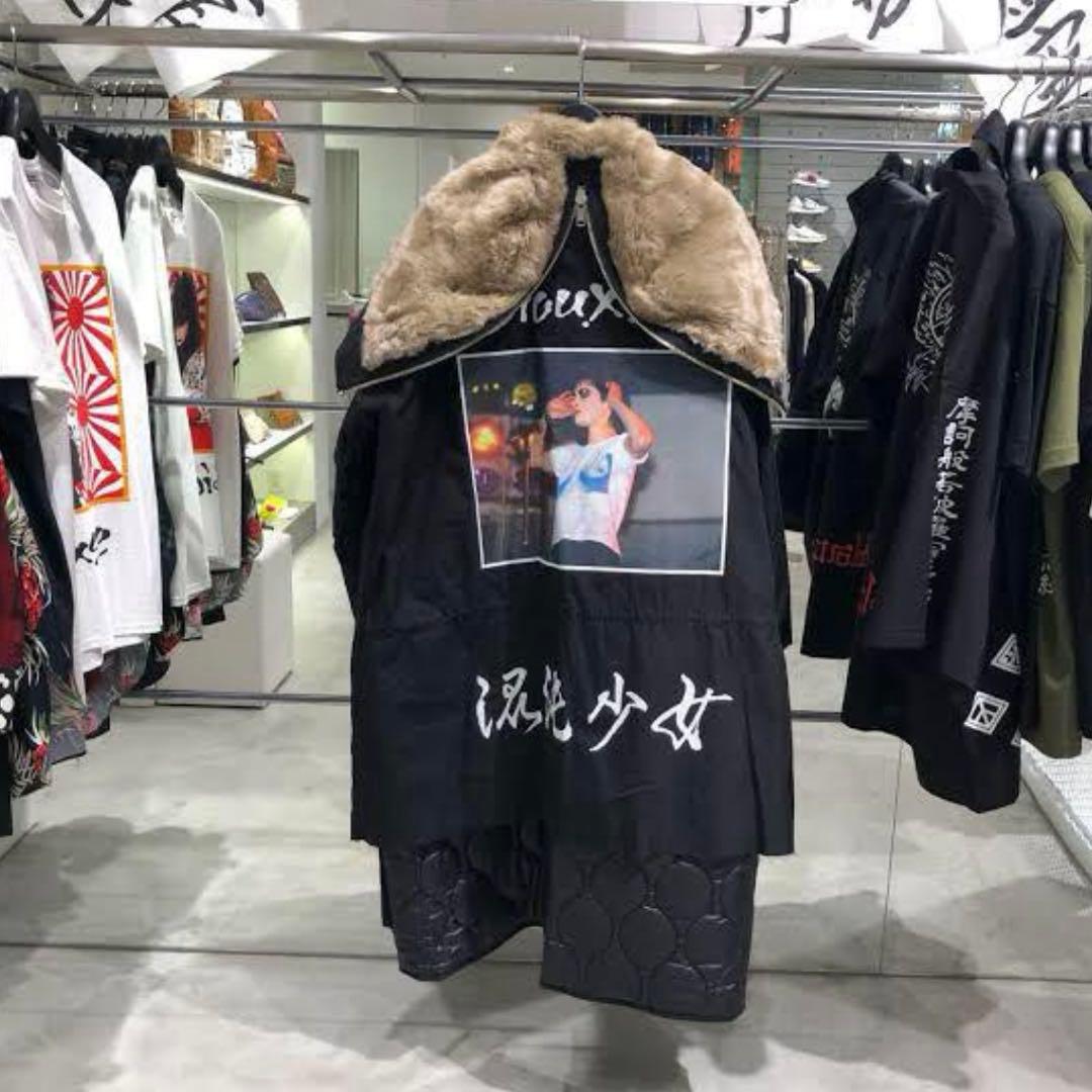 KIDILL モッズコート 自我破壊 混沌少女