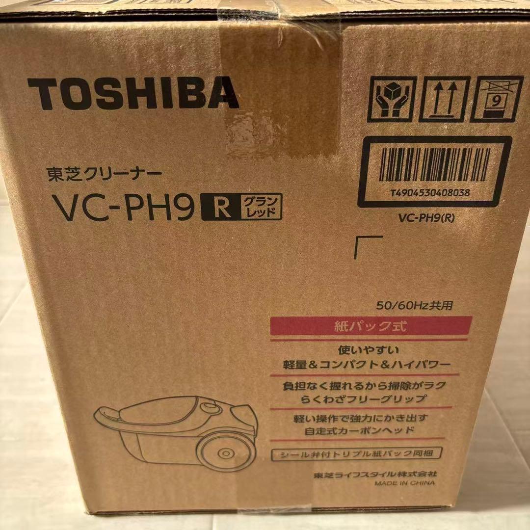 TOSHIBA VC-PH9R 掃除機(キャニスター)