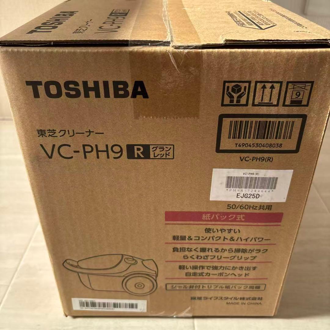 TOSHIBA VC-PH9R 掃除機(キャニスター)
