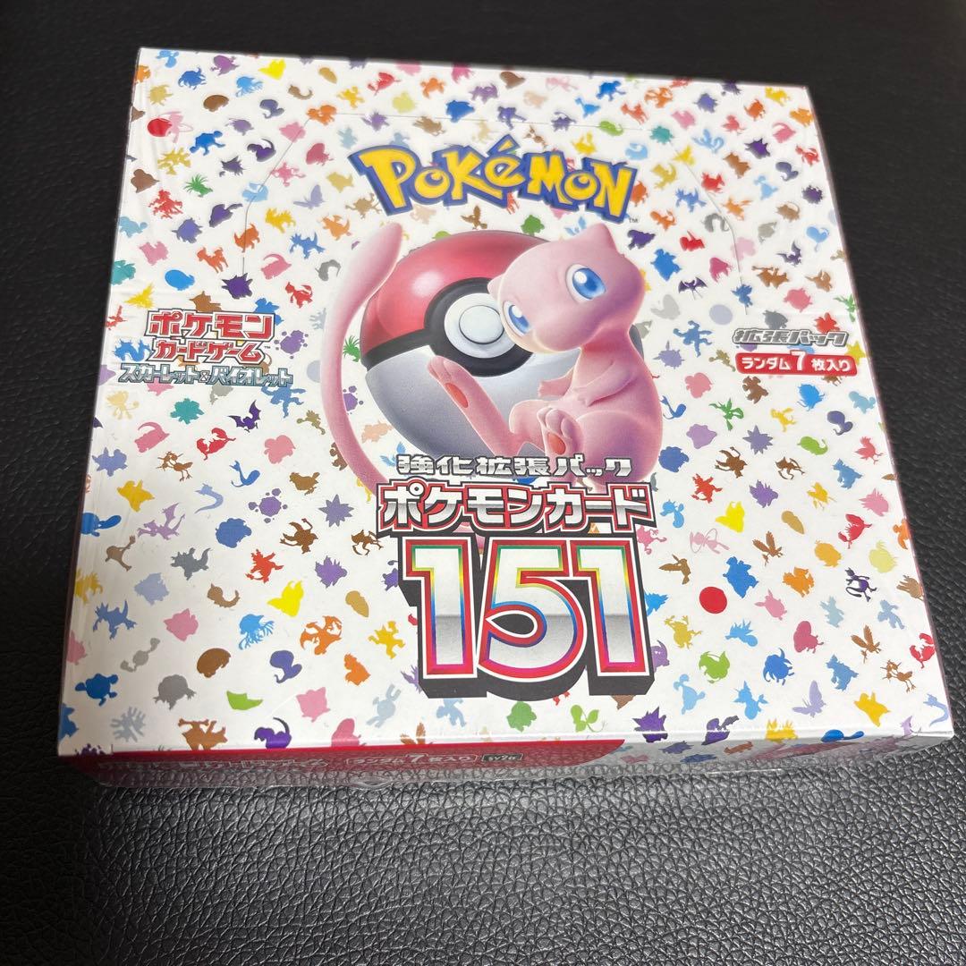 ポケモンカード 151 新品•未開封シュリンク付きBOX