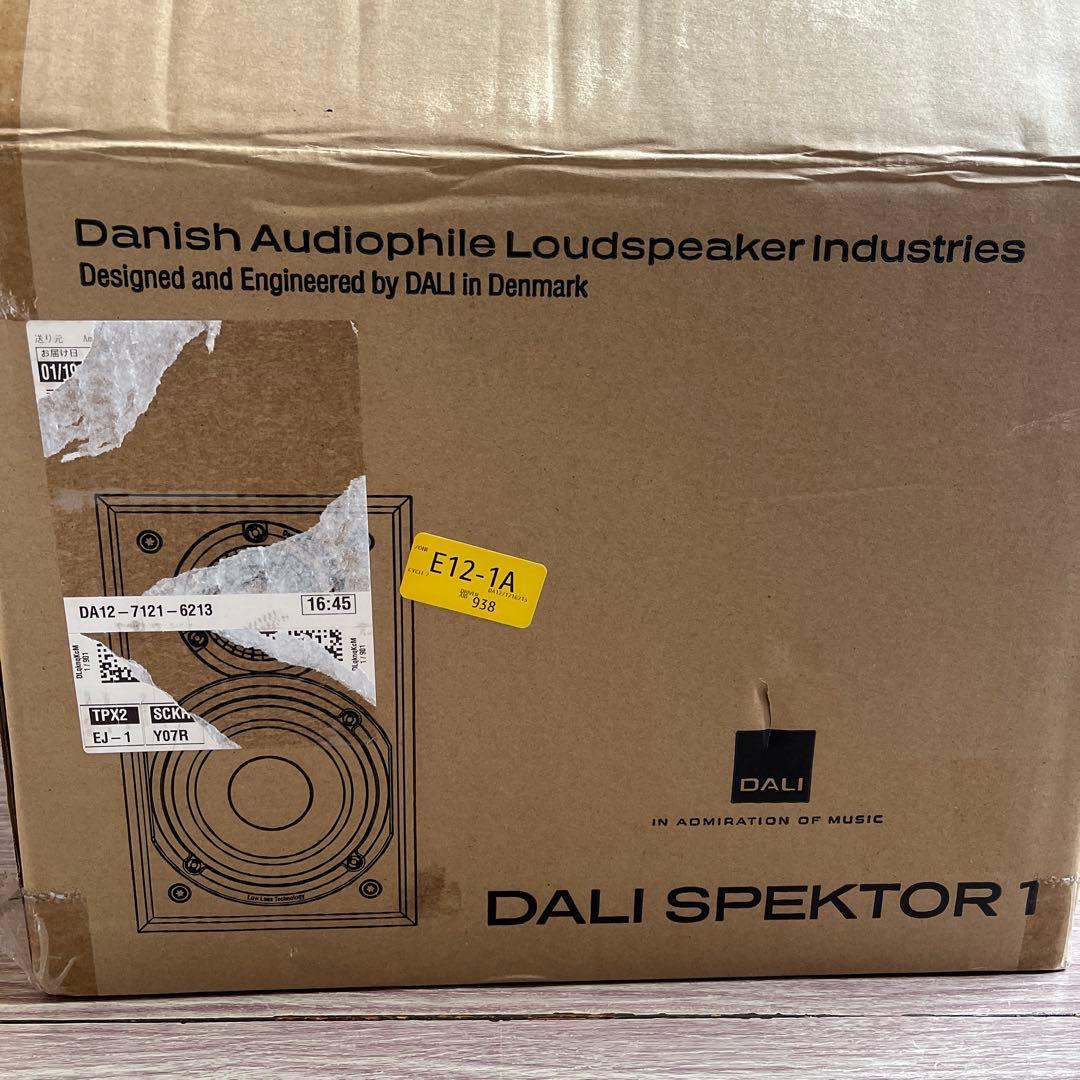 DALI SPEKTOR 1 スピーカー 本体　ブラックアッシュ