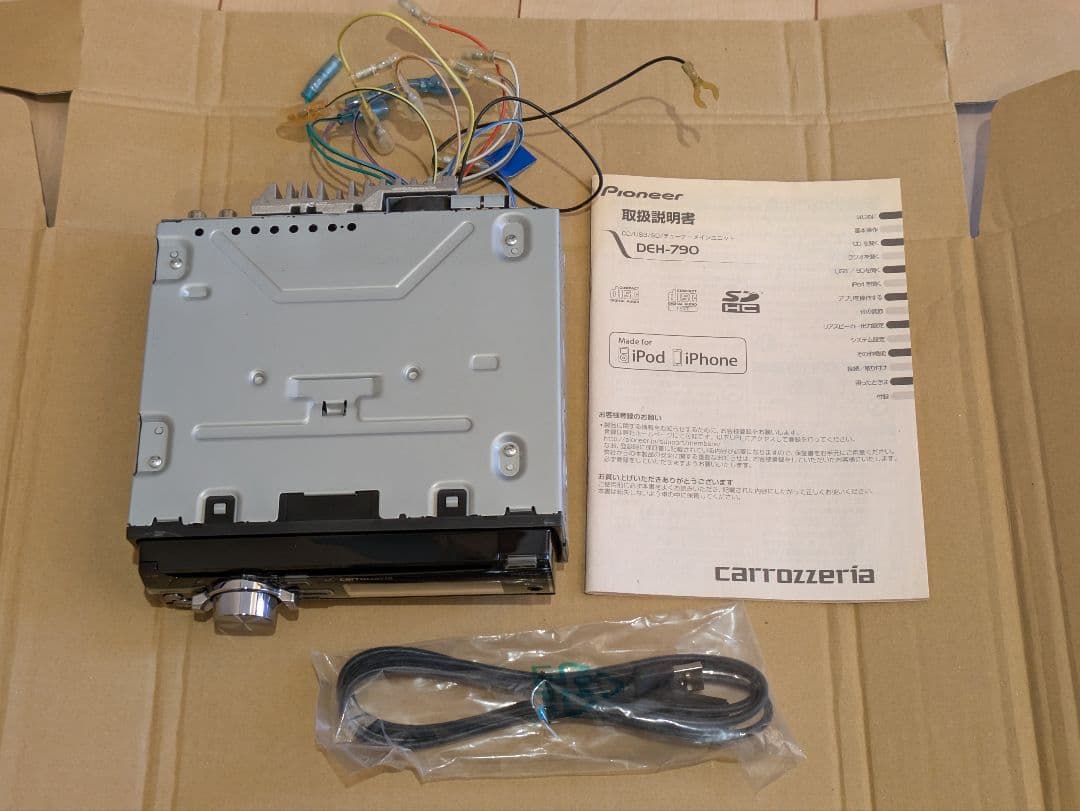 carrozzeria DEH-790　パイオニア