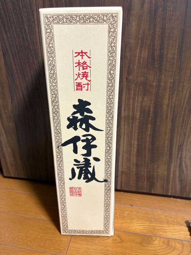 森伊蔵 焼酎 紙ラッピング1800ml