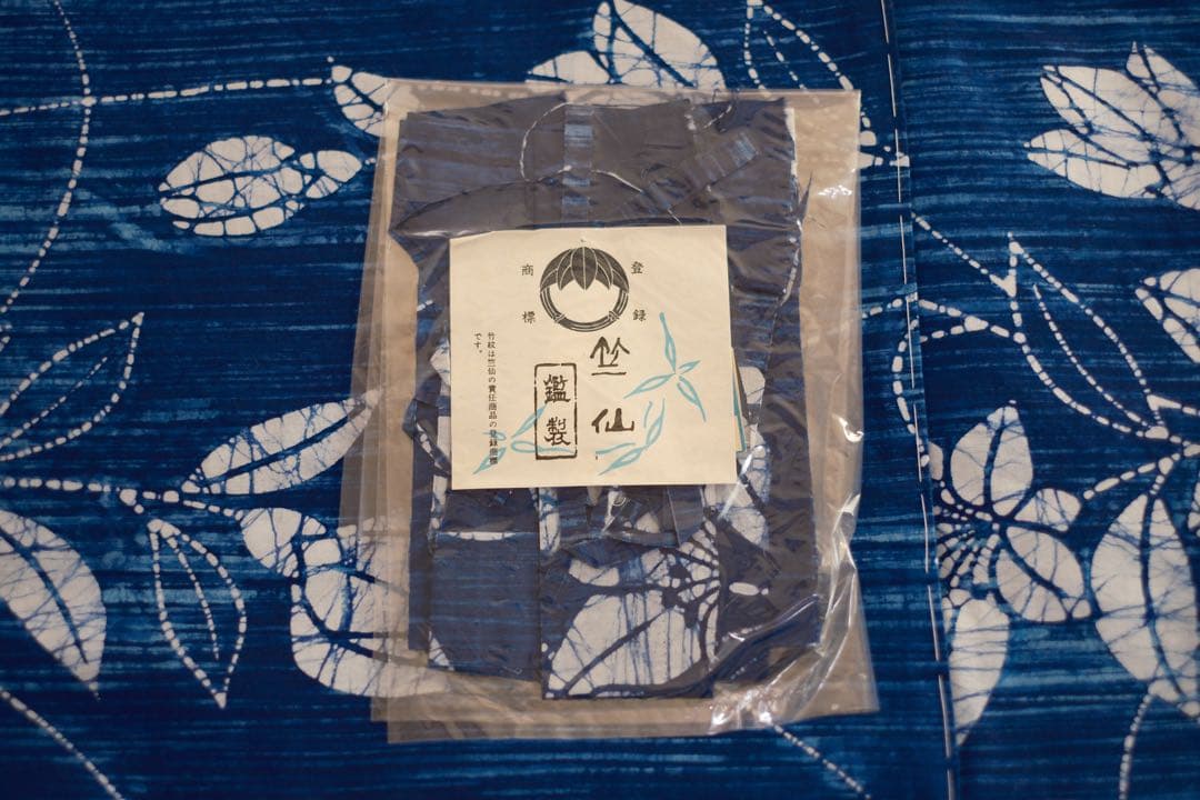 希少【竺仙】未使用しつけ糸付き⭐︎ろうけつ染め⭐︎桔梗　青　浴衣