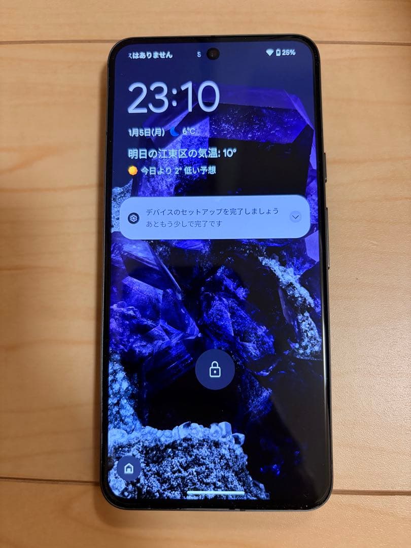 スマートフォン本体 Google Pixel 8 obsidian 128G