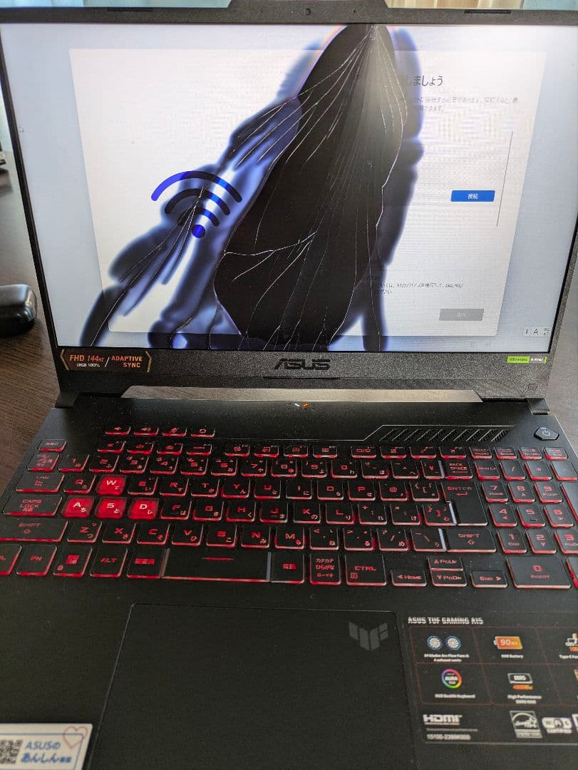 Q*a様 ASUS TUF Gaming ノートPC FA507　ジャンク品