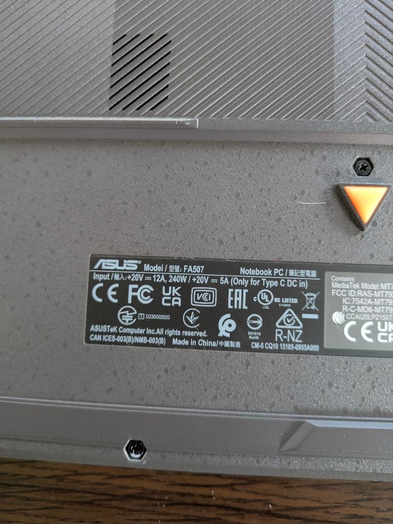 Q*a様 ASUS TUF Gaming ノートPC FA507　ジャンク品