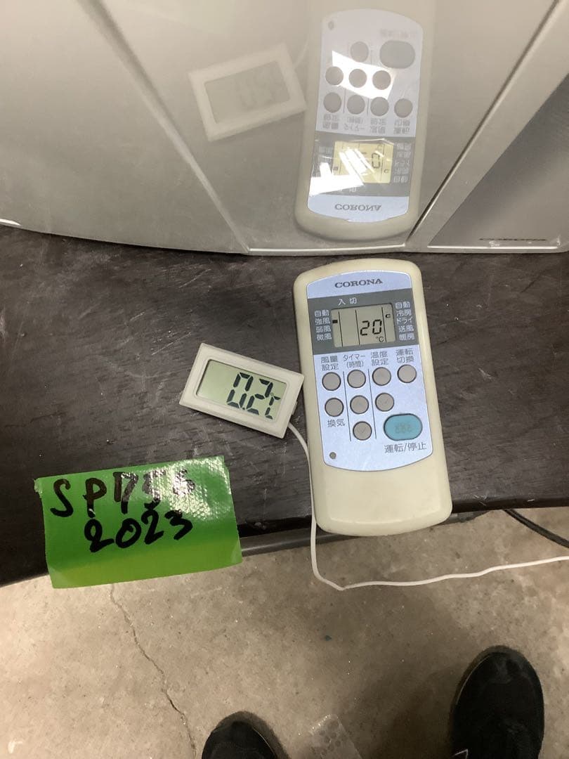 sp756 CORONA 窓用エアコン　2023
