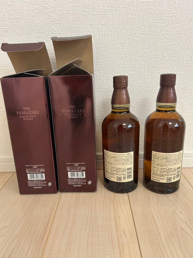 新品未開封 山崎NV NAウイスキー 2本セット 1923年 旧箱 700ml