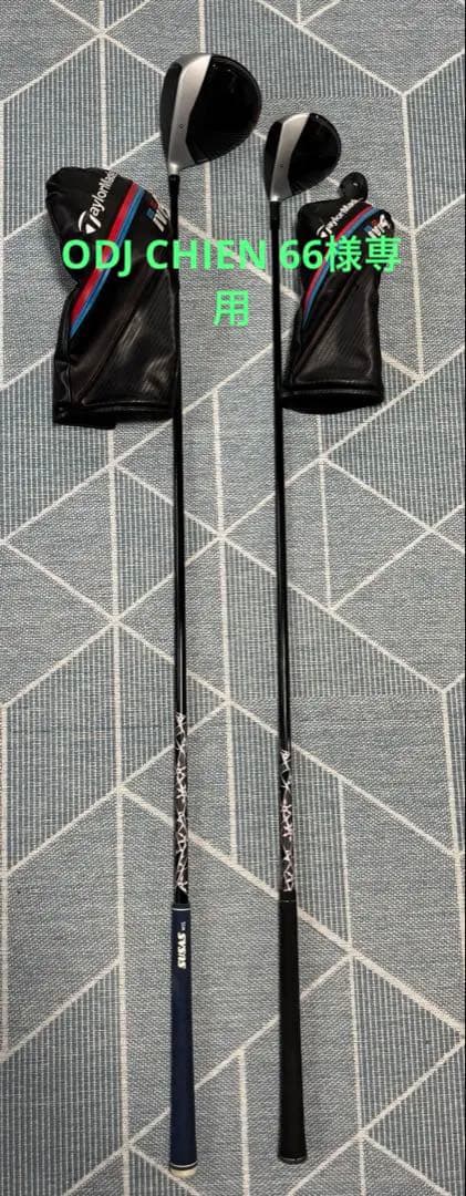 M4ドライバー 10.5 ３W セット　トルクレンチ　カバー付属 テーラーメイド