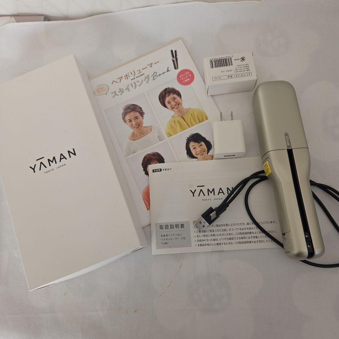 YA-MAN ヘアボリューマープロ YJHB7