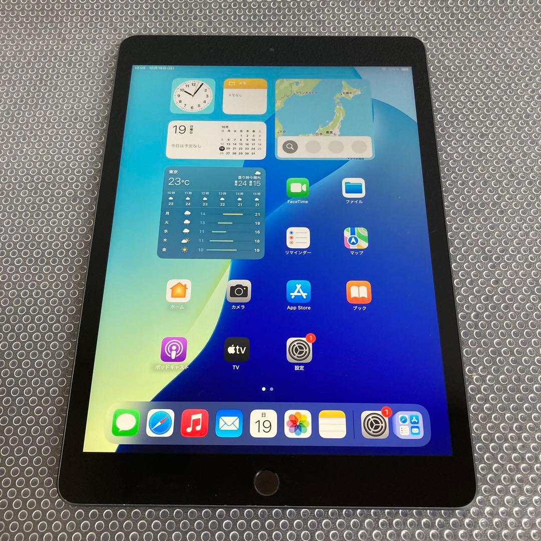 2812【早い者勝ち】電池最良好☆iPad7第7世代 32GB WIFIモデル☆