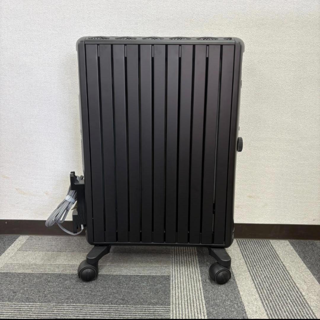 【アウトレット未使用品】デロンギ マルチダイナミックヒーター MDHU15-PB