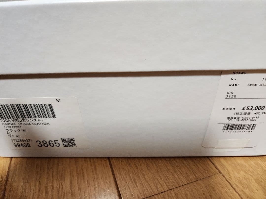 じ*様 【付属付確実正規】TOGA ブラック サンダル メタル装飾