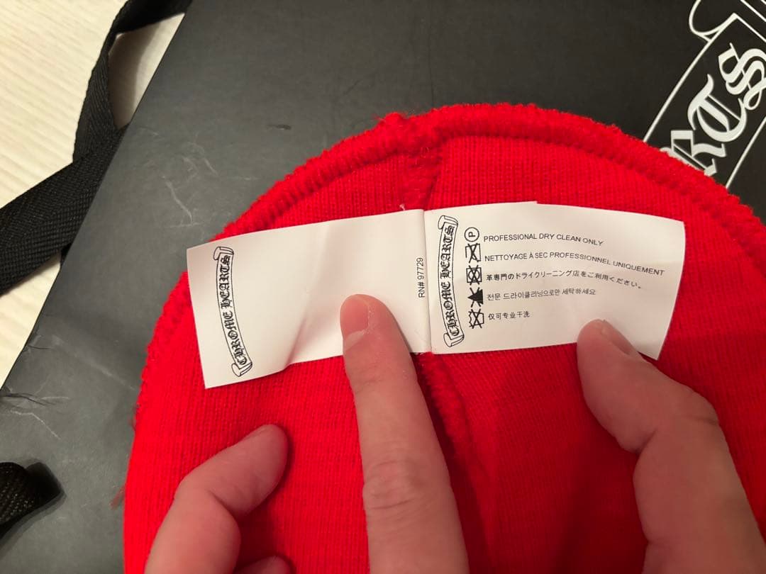 未使用　CHROME HEARTS レッド ニット帽　ビーニー　クロムハーツ