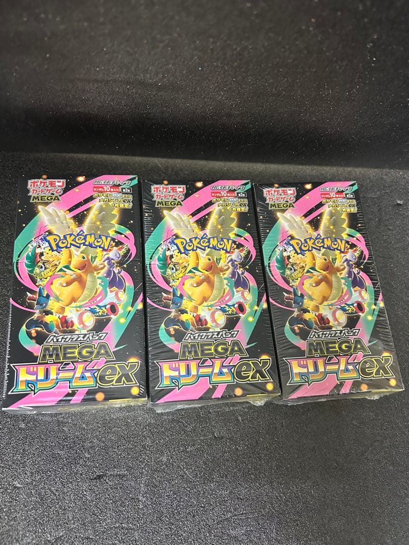 ポケモンカードゲーム MEGAドリーム EX 新品未開封シュリンク付きに3BOX