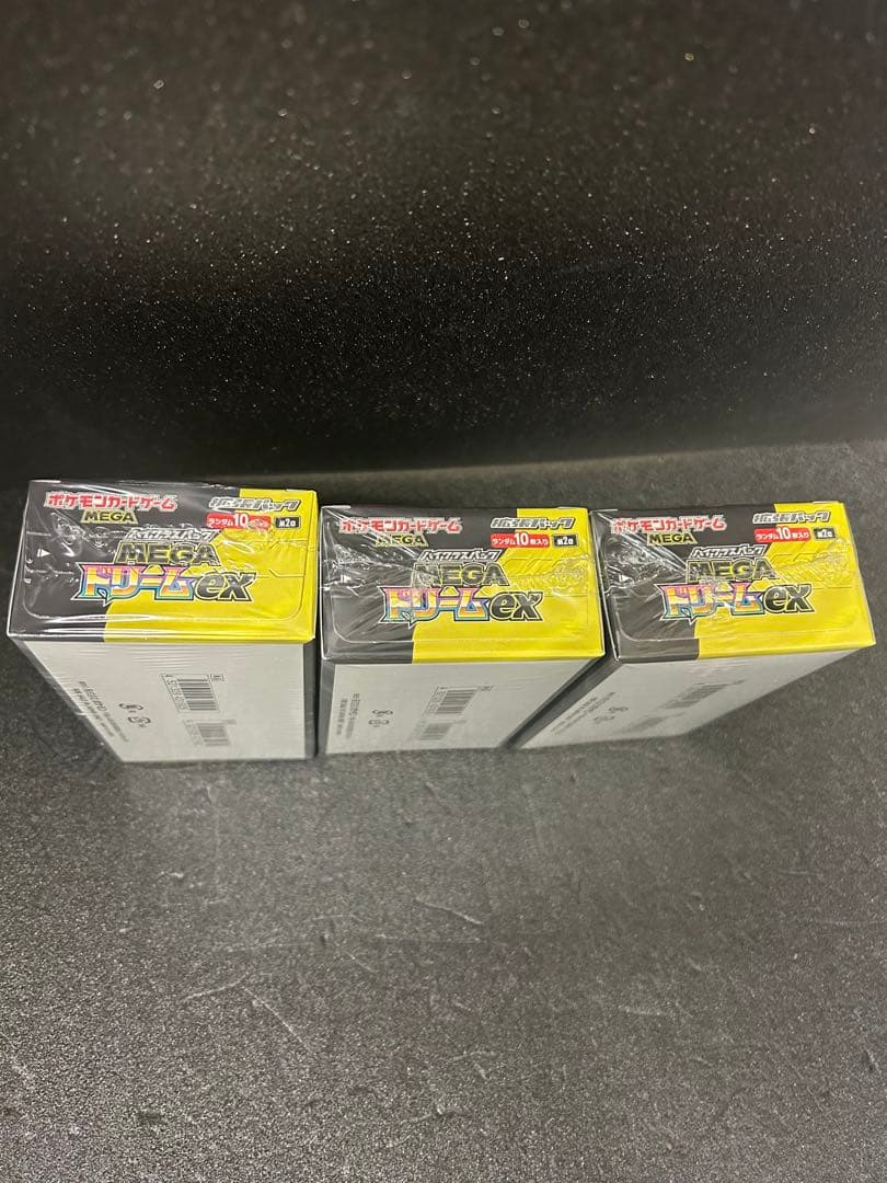 ポケモンカードゲーム MEGAドリーム EX 新品未開封シュリンク付きに3BOX