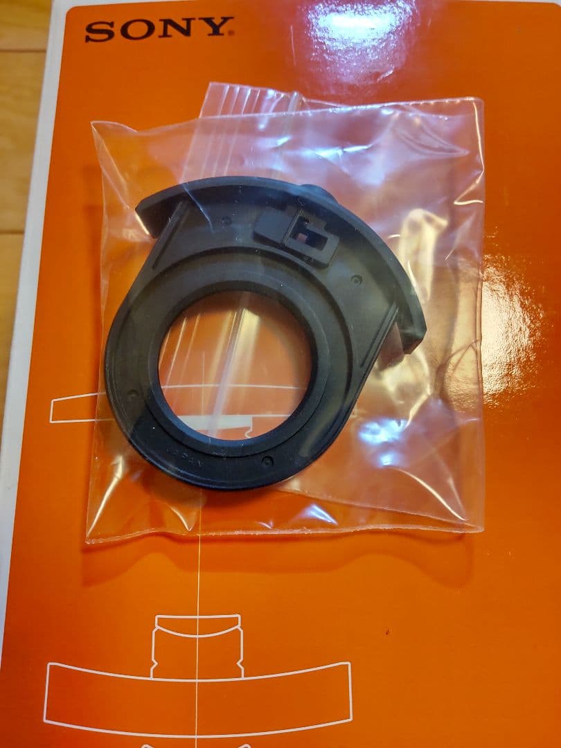 SONY 500㎜ f8 Reflex