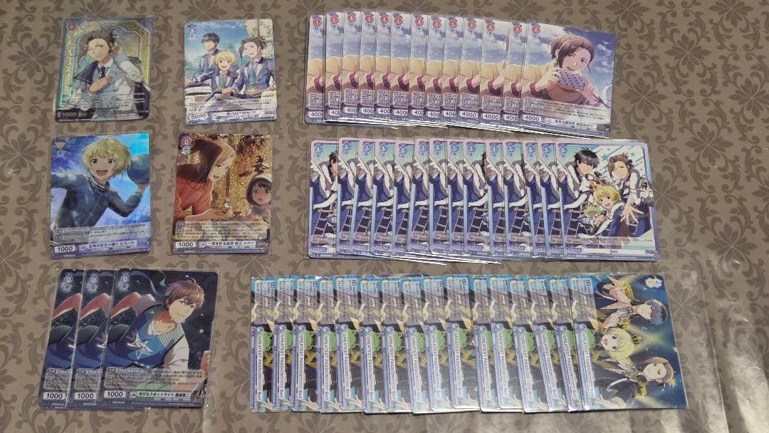 SideM ヴァイスシュヴァルツブラウ Beit セット