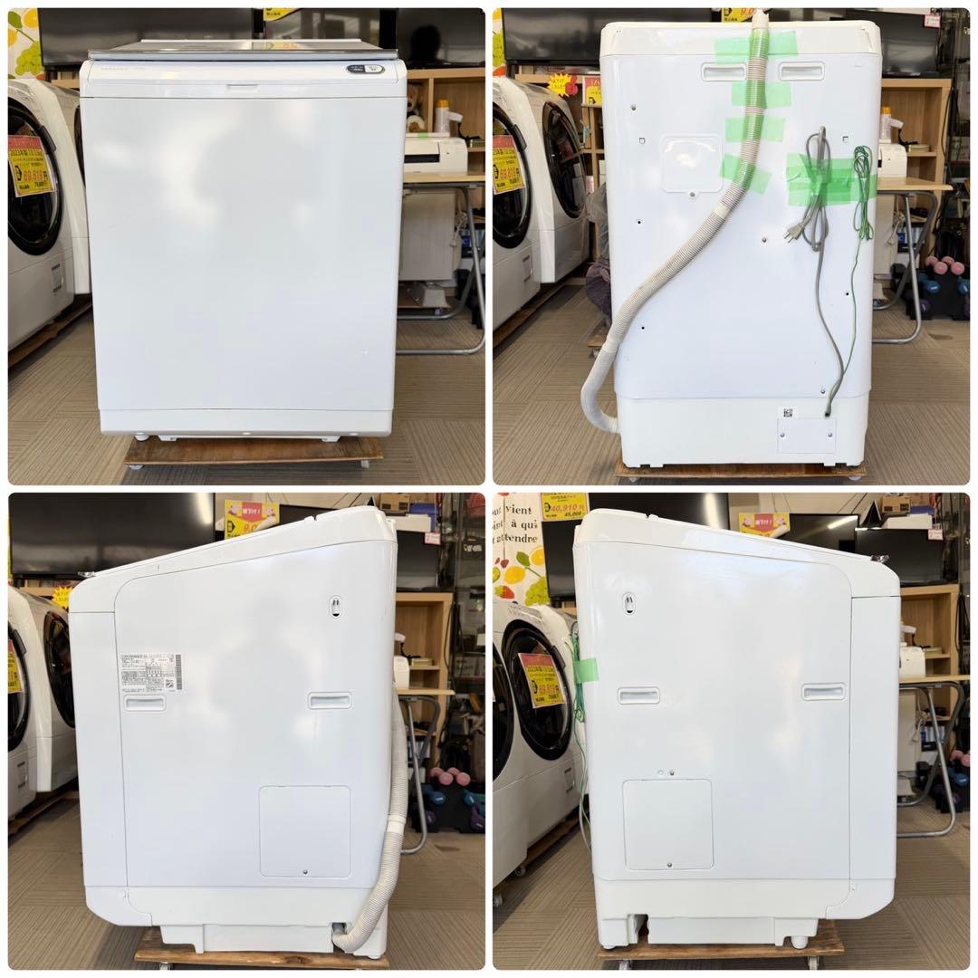 2019年製 日立 12.0/6.0kg洗濯機 洗剤・柔軟剤自動投入