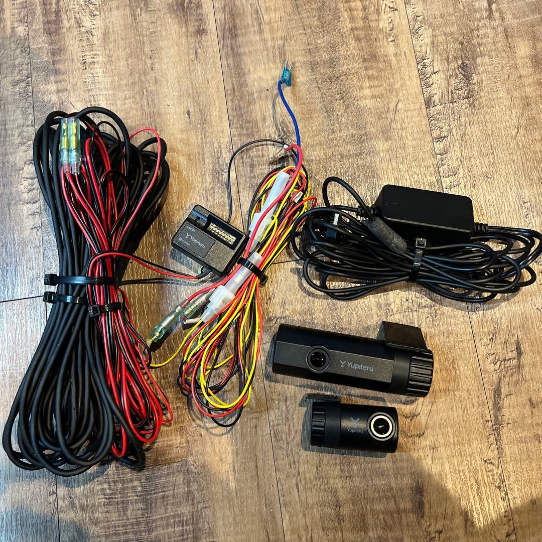 ユピテルドライブレコーダー SN-TW9200