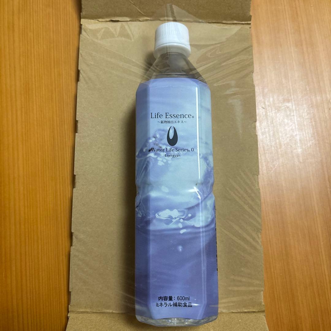 お得！ライフエッセンス600ml 3本組