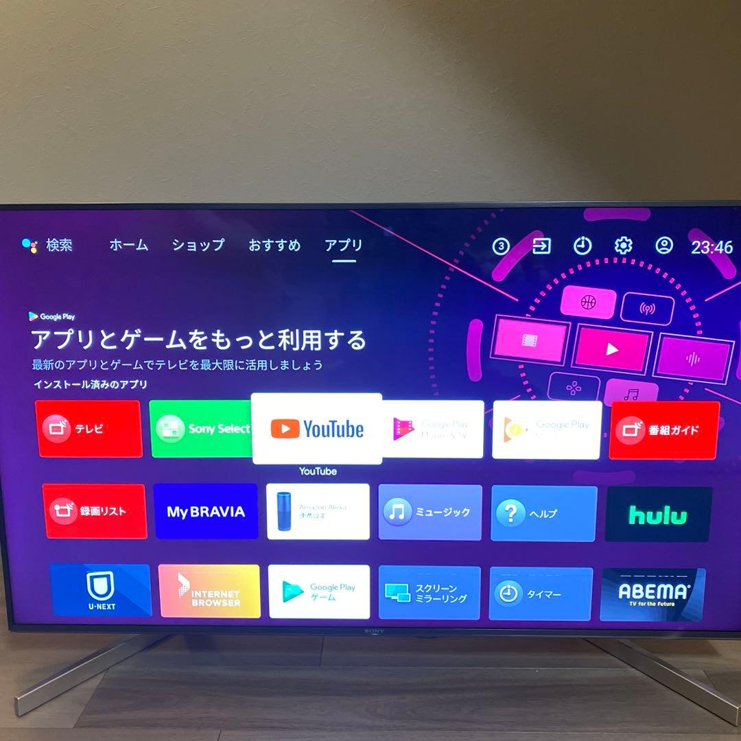 BRAVIA 大型液晶テレビ 49インチ　2018年製