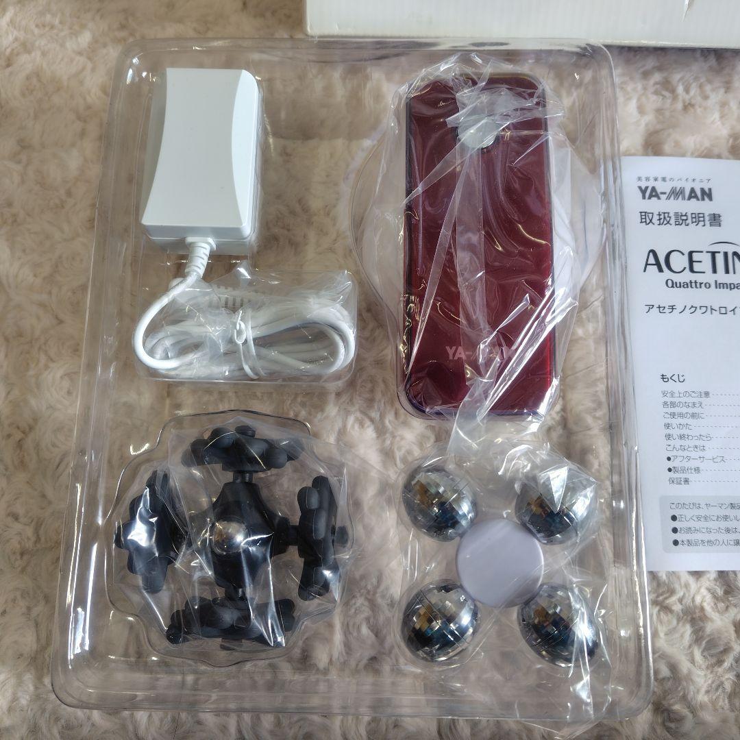 YA-MAN ヤーマン アセチノクワトロインパクト ネオ IB-33