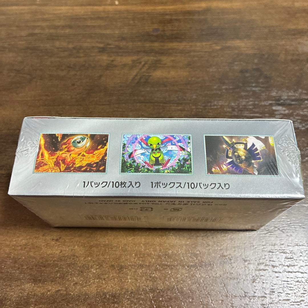 【新品シュリンク付き】ポケモンカードゲーム テラスタルフェスexハイクラスパック