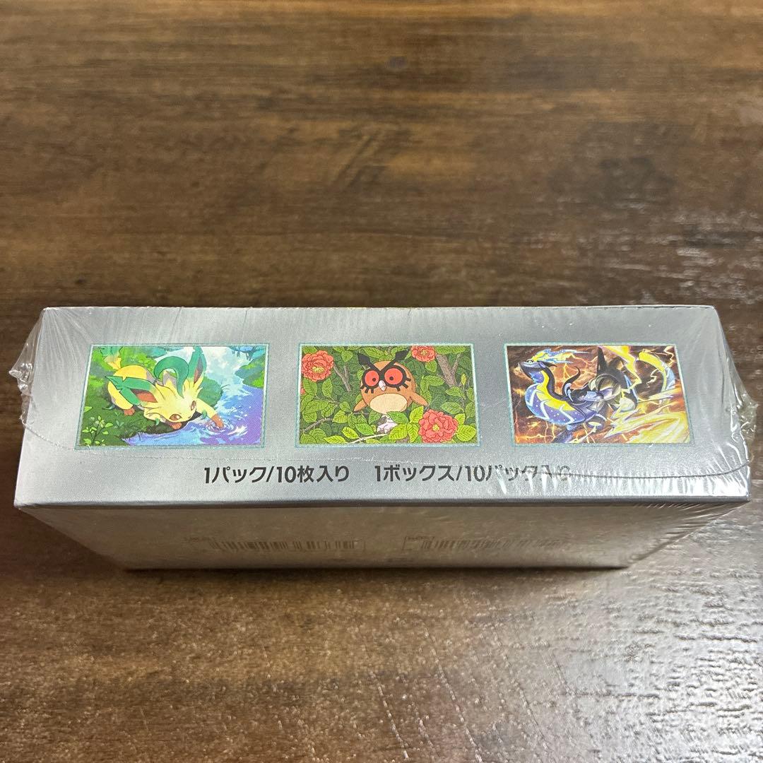 【新品シュリンク付き】ポケモンカードゲーム テラスタルフェスexハイクラスパック