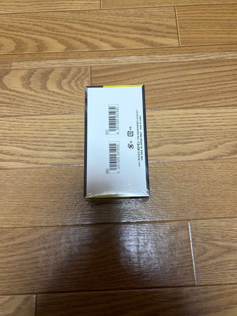 MEGAドリームex シュリンク付き