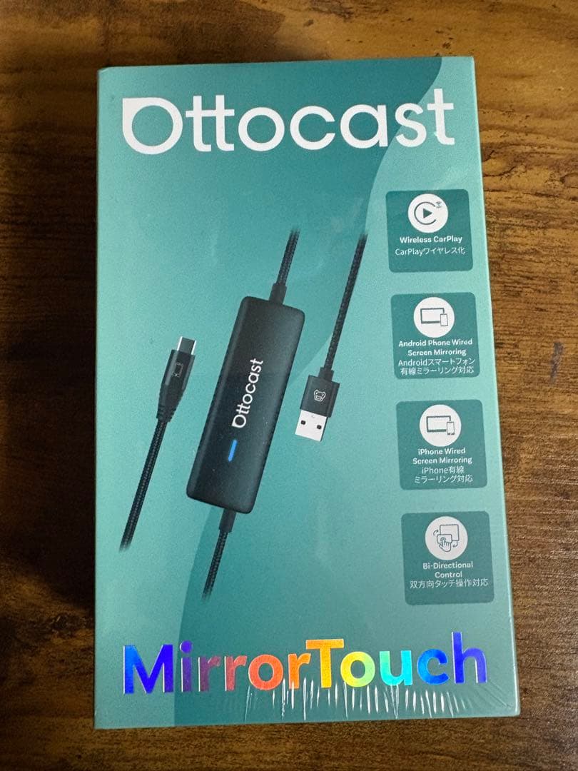 オットキャスト OTTOCAST Mirror Touch 2025