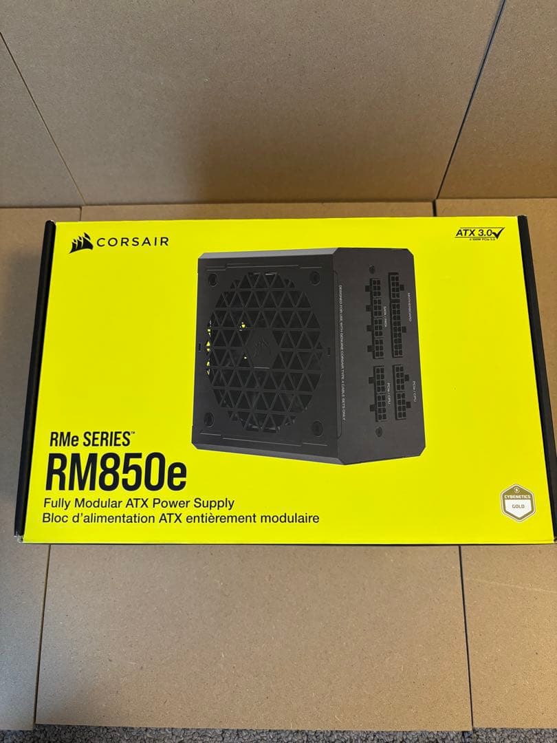 Corsair RM850e フルモジュラーATX電源 850W