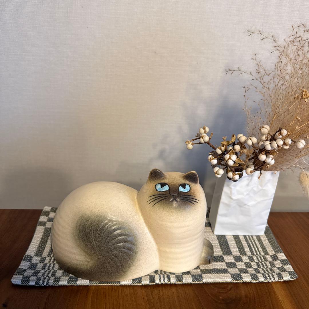 新品リサラーソン　マイ　ホワイト