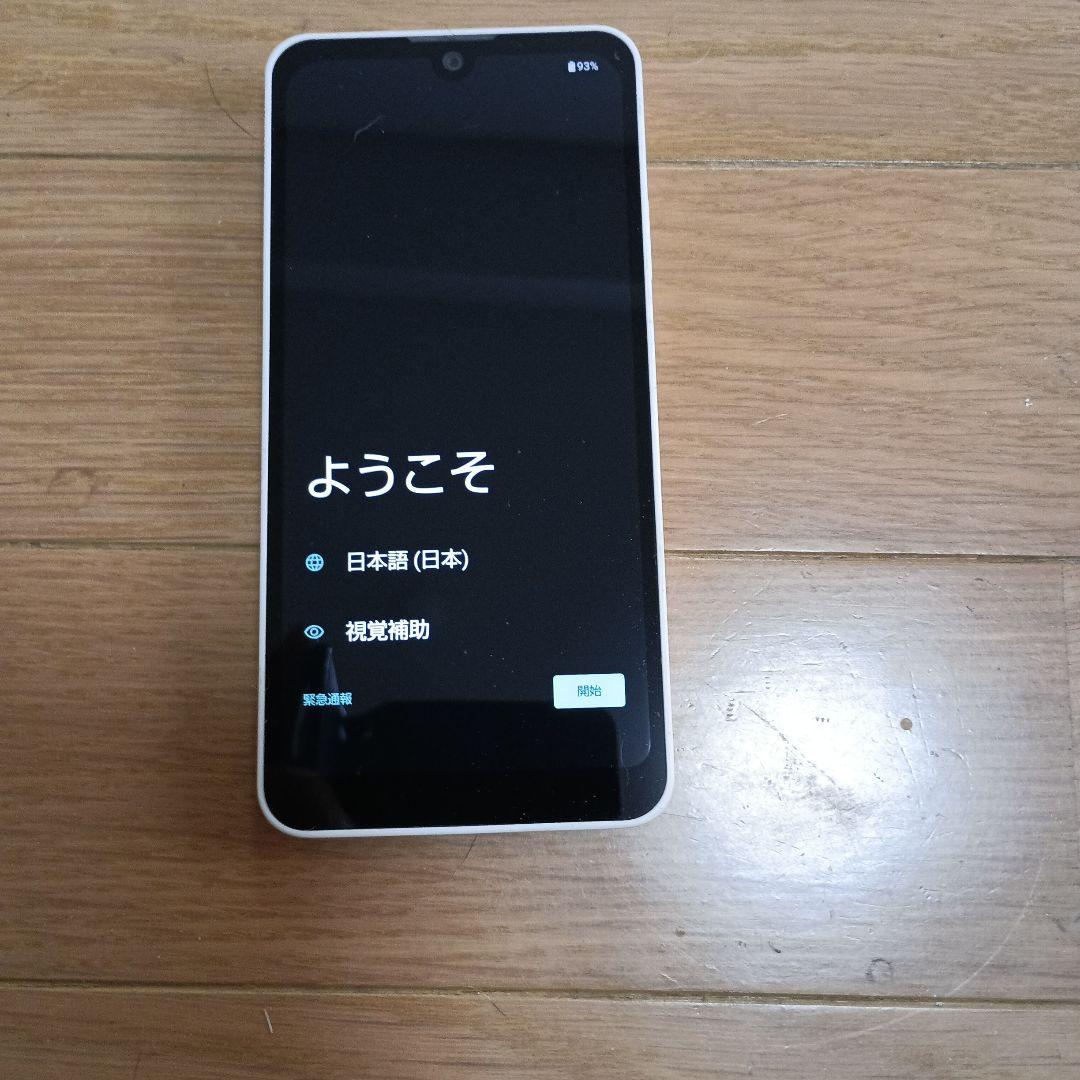 【迅速発送】Sharp AQUOS wish3 本体 ホワイト