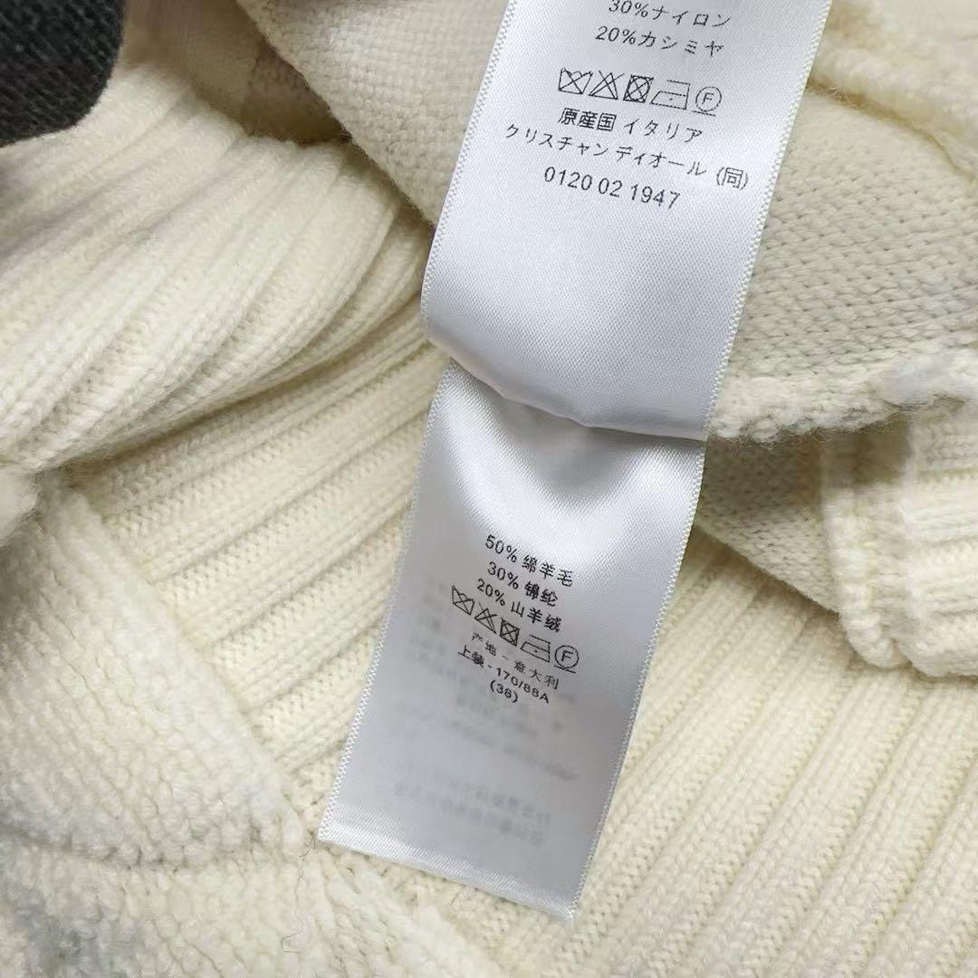 Christian Dior アイボリージップアップ M