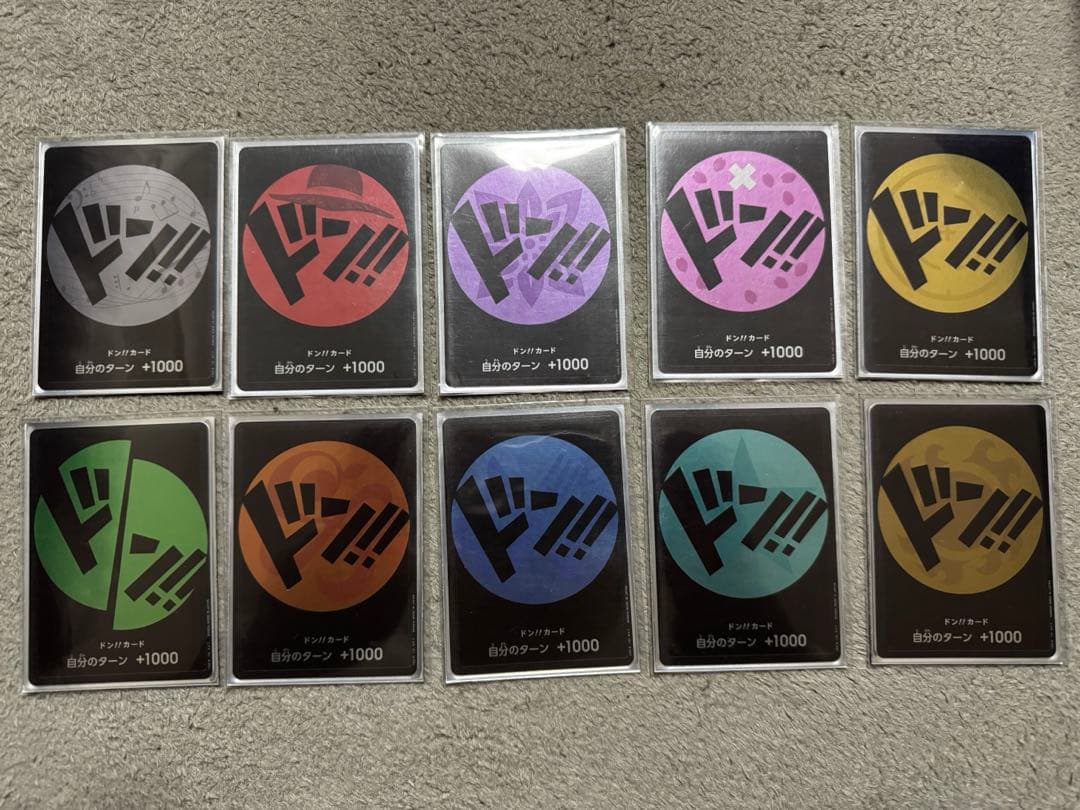 ワンピースカード ドンカード　麦わらの一味　スリーブセット