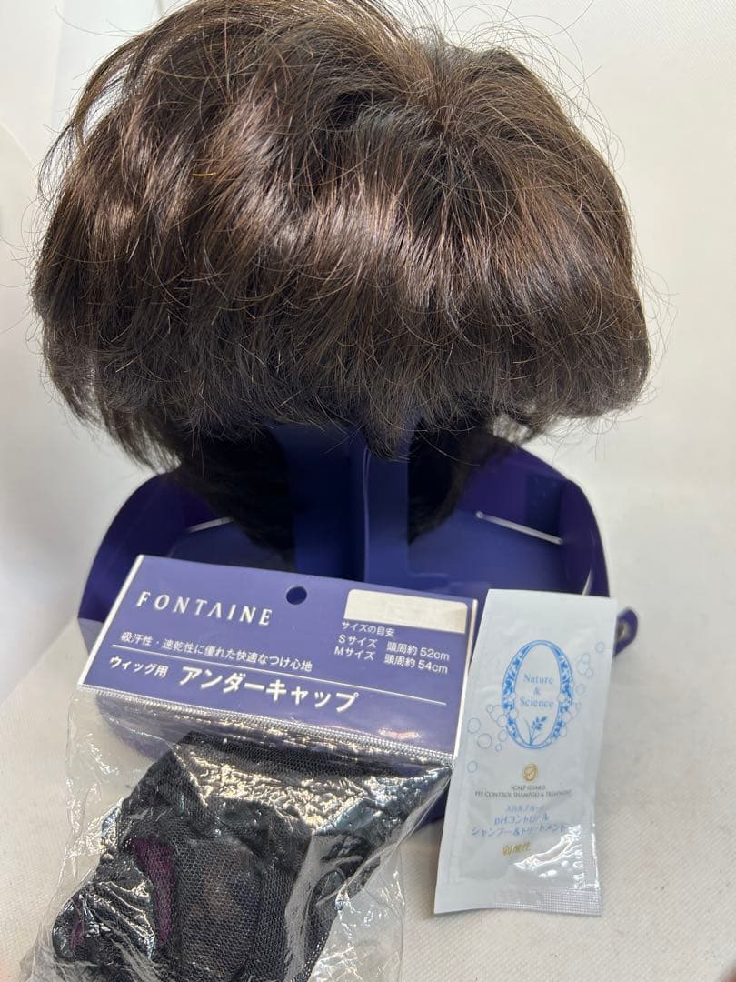 未使用　VALAN VM28 F28 フォンテーヌ　ブラウン系