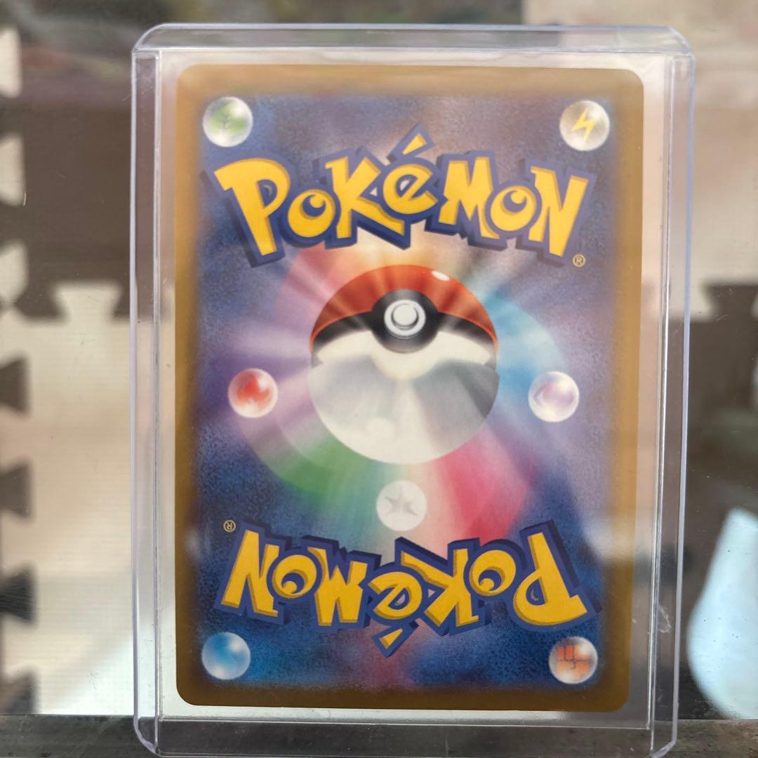 メガリザードンex スタートデッキ100