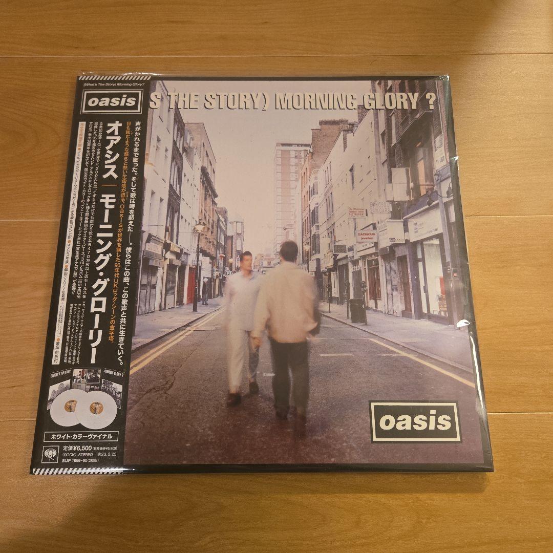 Oasis LP モーニング・グローリー 25周年記念盤