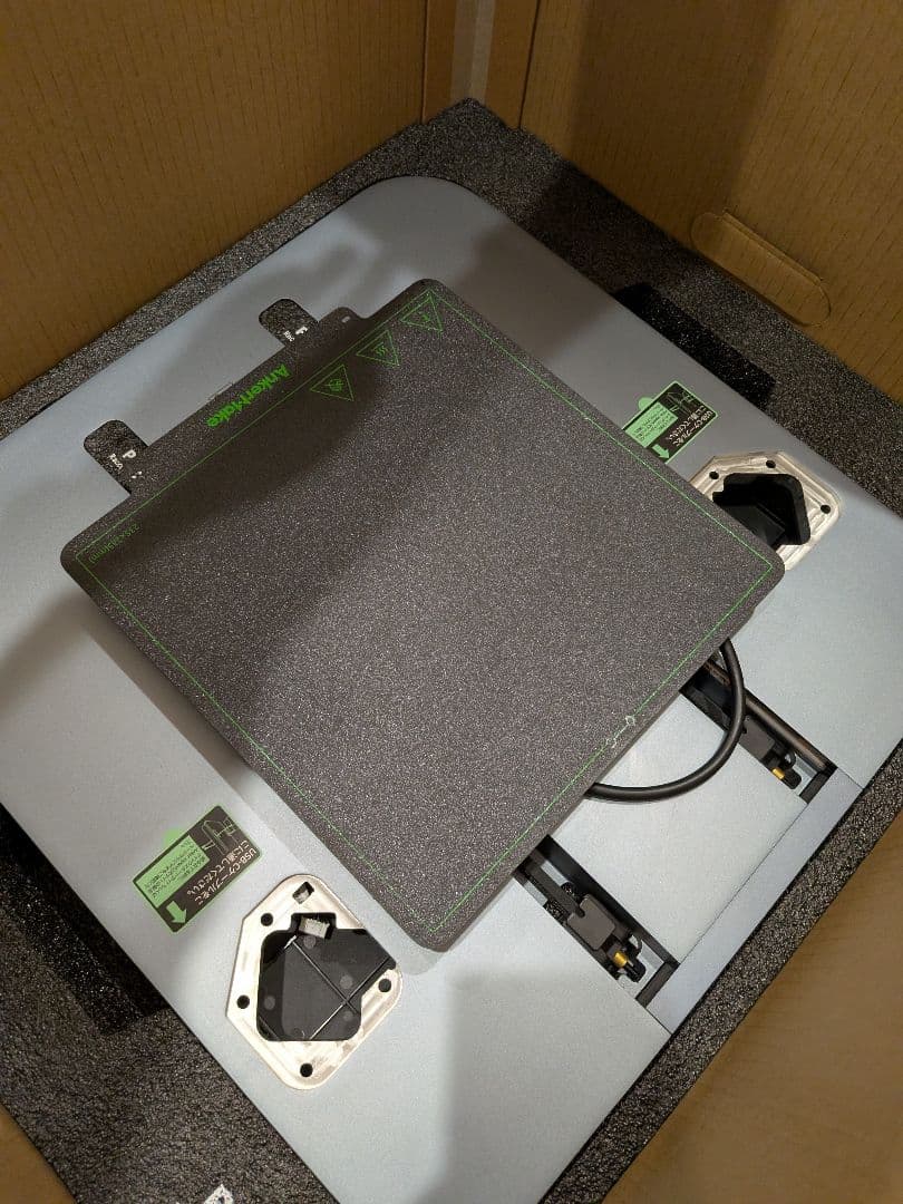 AnkerMake M5 3Dプリンター (交換用X/Y軸ベルトキットつき)