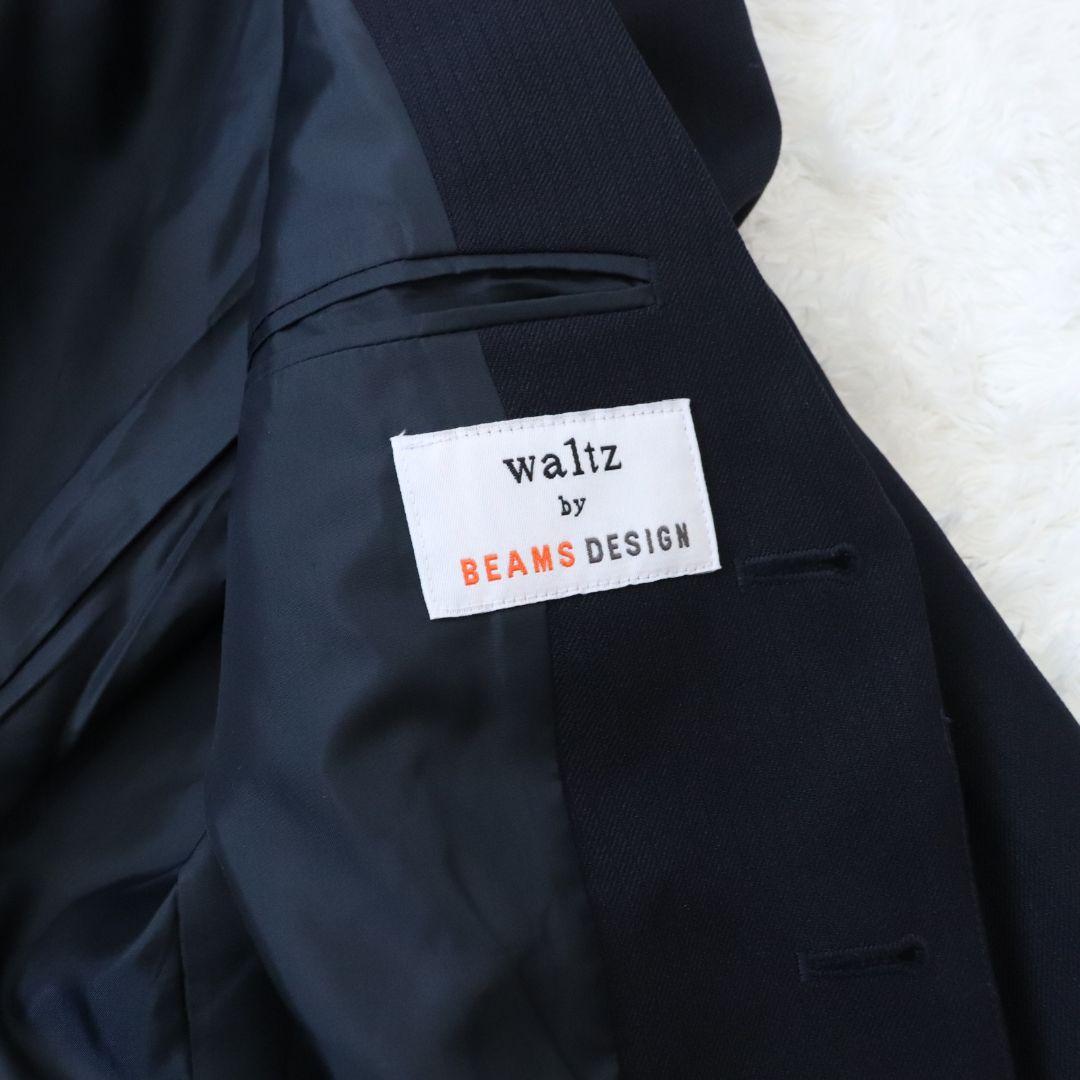 BEAMS DESIGN監修 卒業式 セレモニースーツ 4点セット 165cm