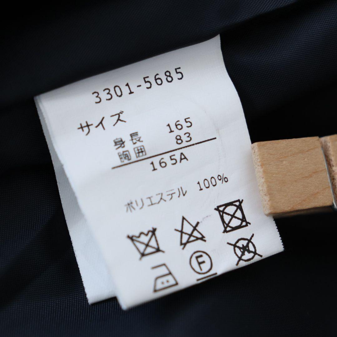 BEAMS DESIGN監修 卒業式 セレモニースーツ 4点セット 165cm