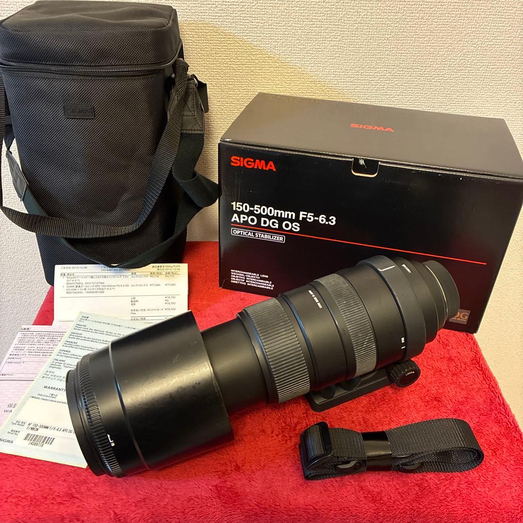 SIGMA 150-500mm F5-6.3 APO DG OS ニコン