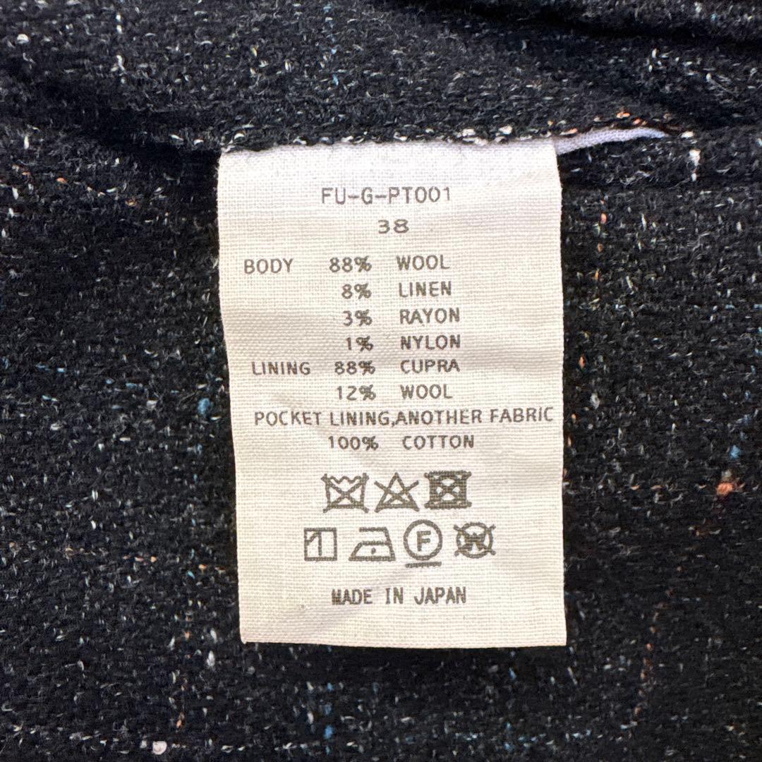 フミカウチダ　ハイウェストパンツ　ベルト付き　ウールツィードパンツ　サイズ38