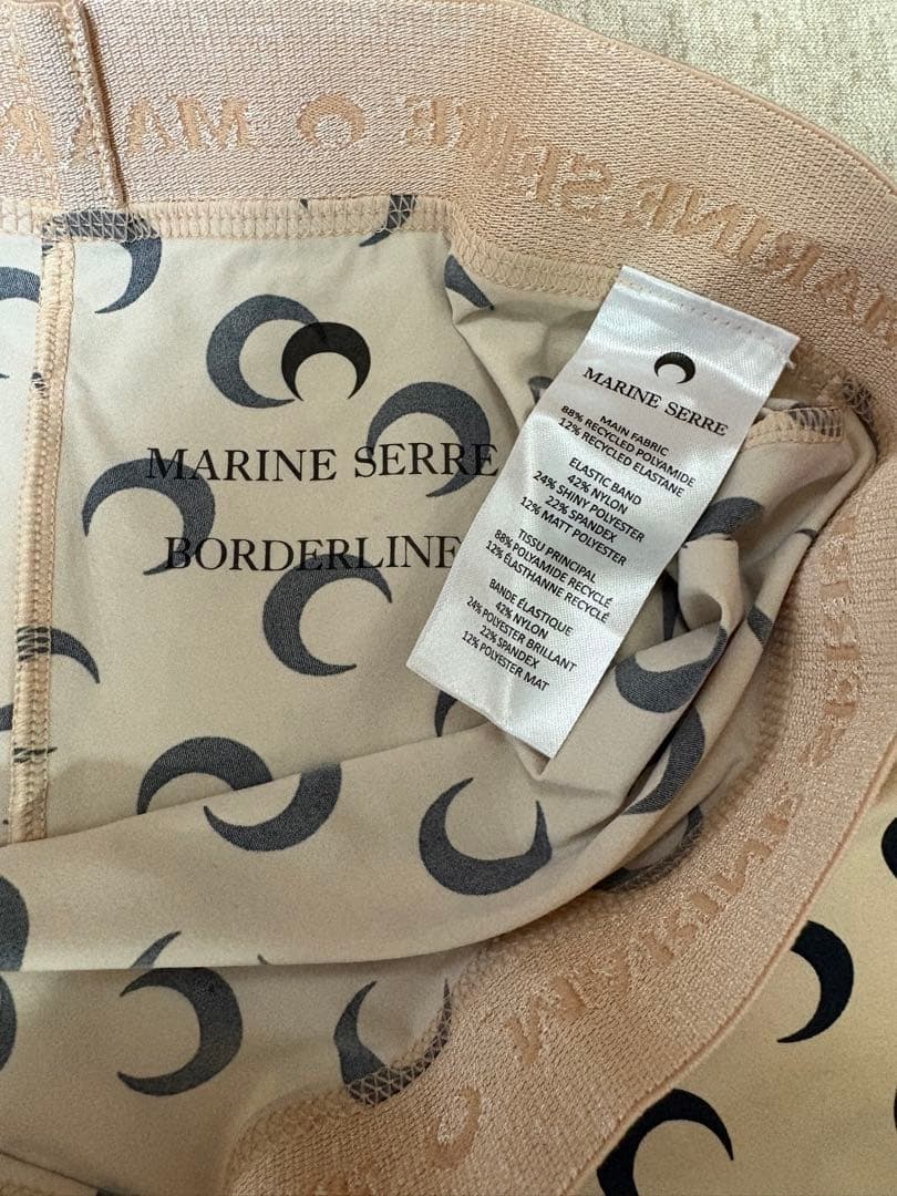 [美品] Marine Serre マリーンセル 月模様 スリムフィットレギンス