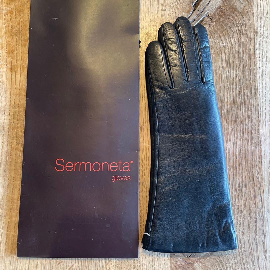 ★新品★セルモネータ　Sermoneta ブラック レザー手袋　カシミヤ