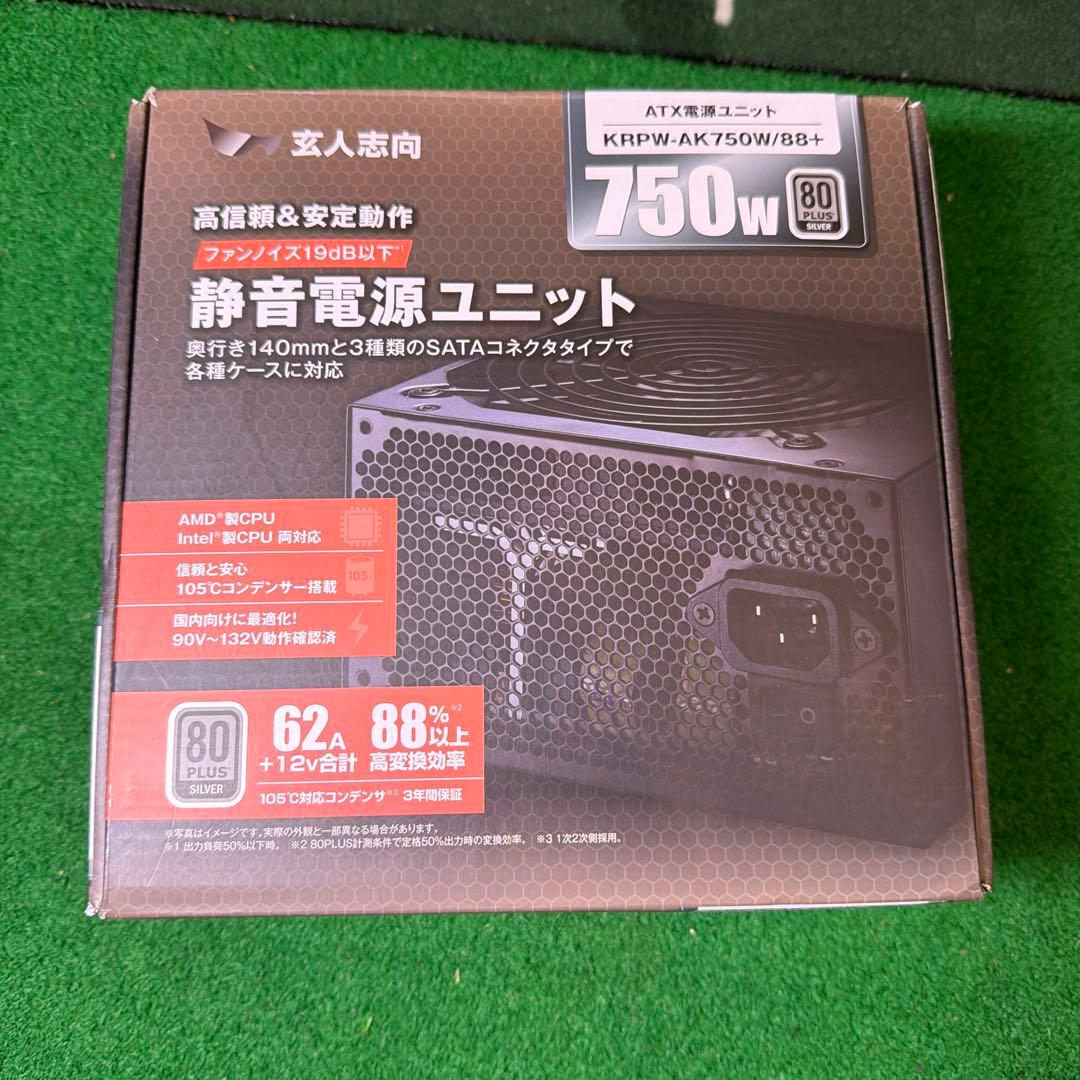 玄人志向　KRPW-AK750W/88+