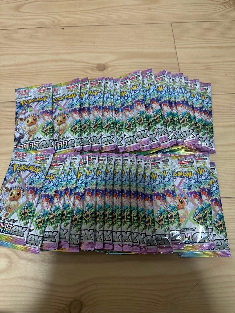 ポケモンカードゲーム 25パックテラスタルフェスex