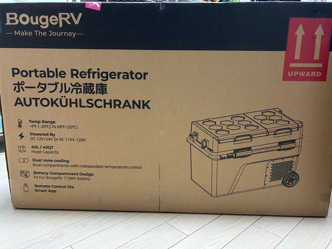 たかゆき様BougeRV ポータブル冷蔵庫 車載冷蔵庫 40L